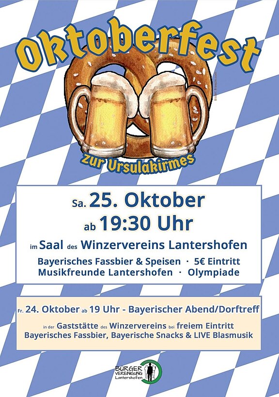 20251015_oktoberfest.jpg 