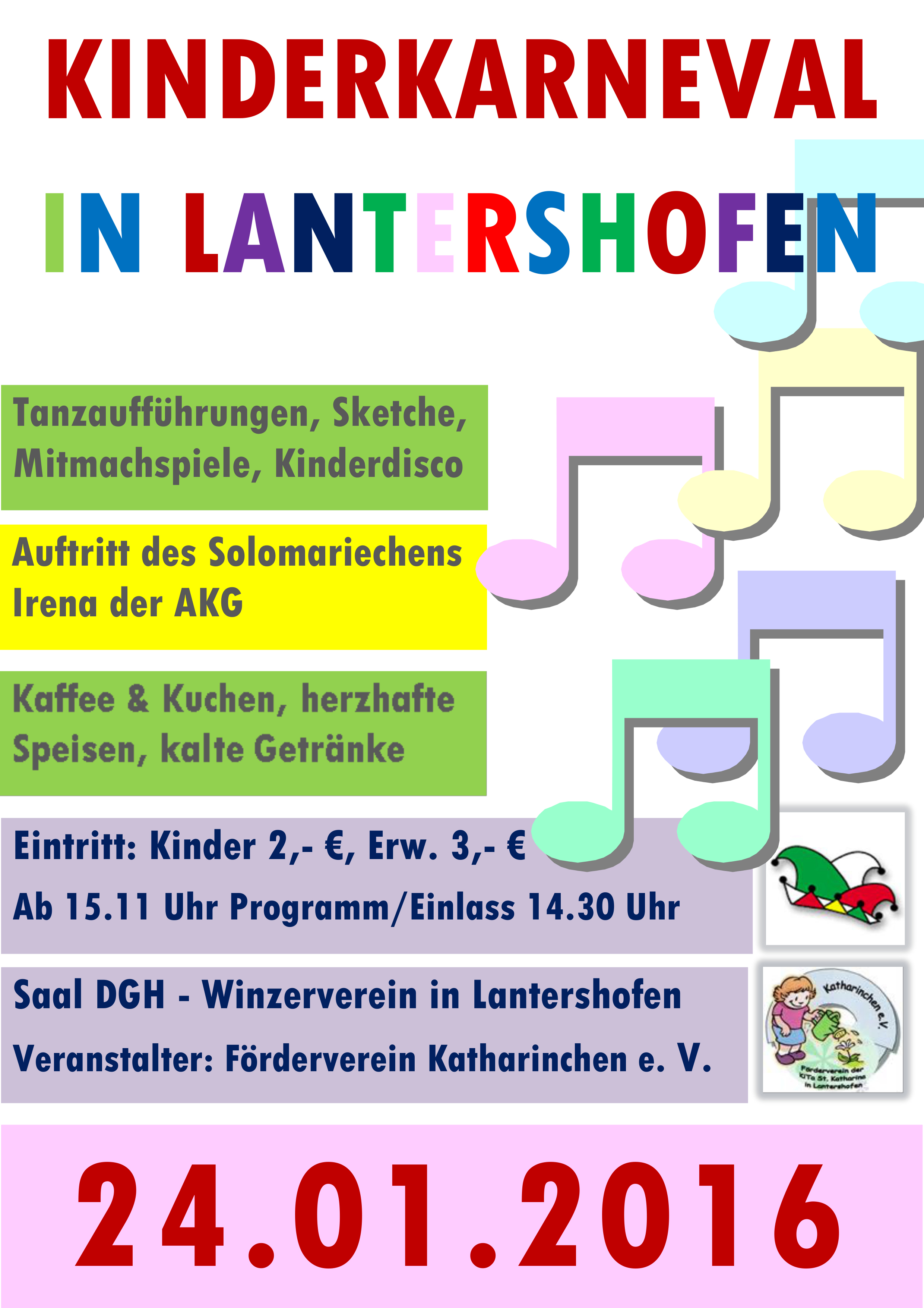 20160113_kisitz.jpg