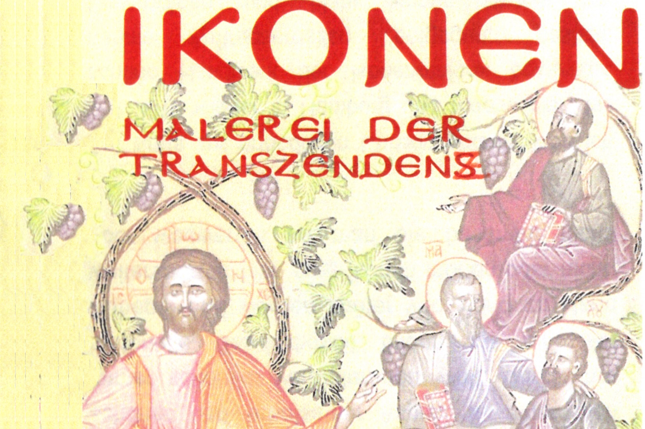 20200106_ikonen.jpg